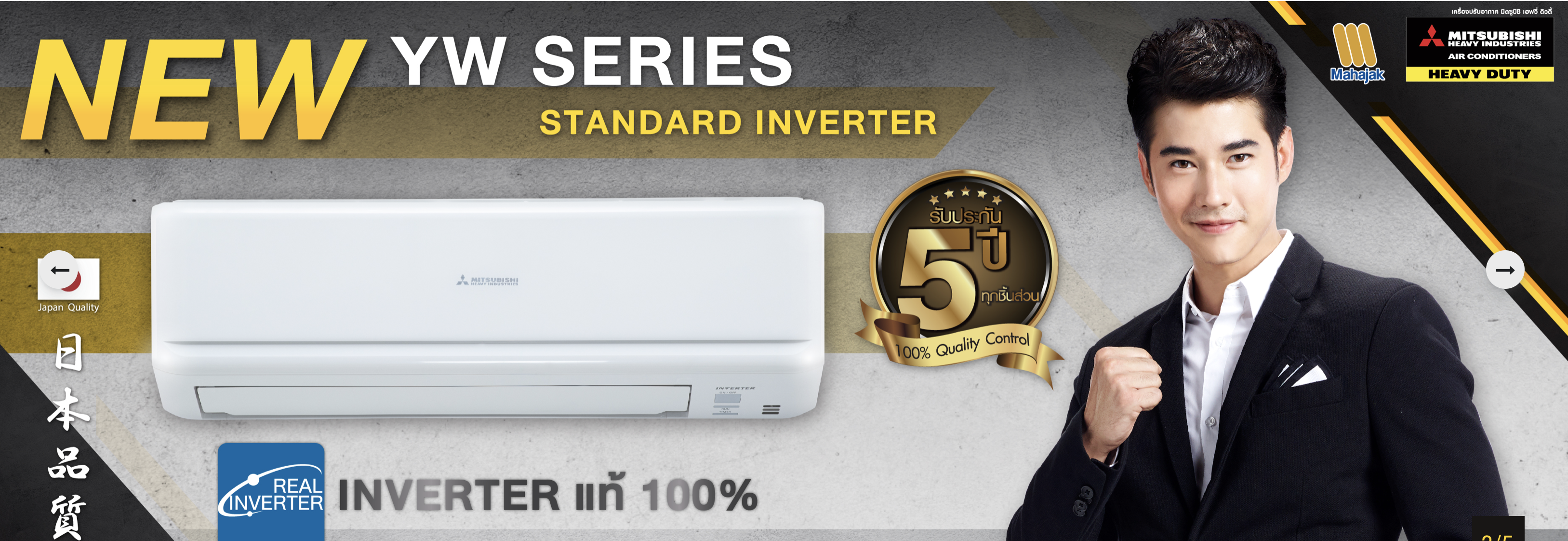 /useruploads/images/page/ภาพหน้าจอ 2562-09-10 เวลา 10.13.11.png